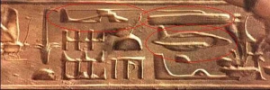 Fakta Ilmiah Adanya Perang Mahabharata (Perang Nuklir Zaman Prasejarah?) Relief-pesawat-terbang-dan-helikopter-di-mesir